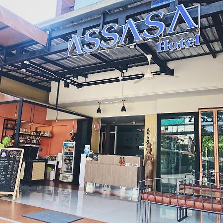 Assasa Huahin Hotel Eksteriør billede