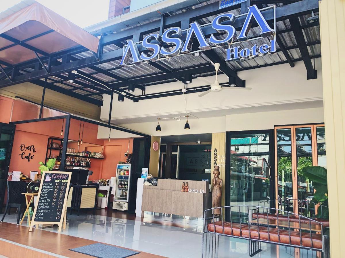 Assasa Huahin Hotel Eksteriør billede